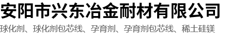 輝縣市鑫達(dá)紡織機(jī)械配件有限公司
