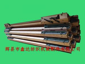 GA615織布機(jī)筘座、筘框木配件組裝